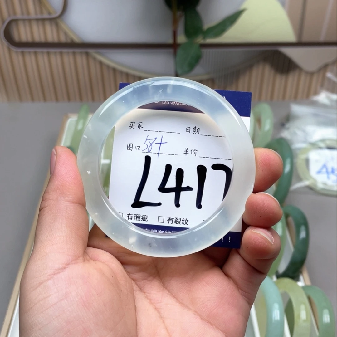 岫玉手镯手镯未镶嵌