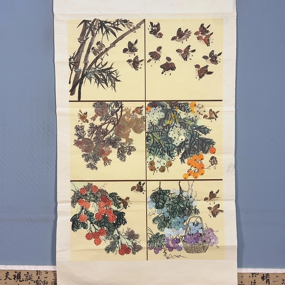 国画945 牡丹图画