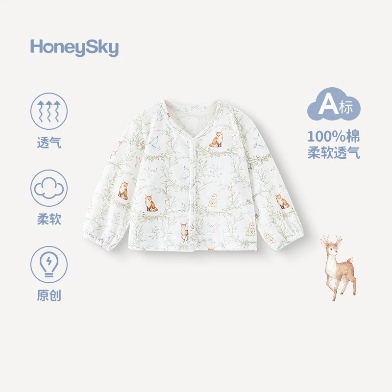 哈尼天空婴儿空调服夏季防晒衣服纯棉薄款婴幼儿宝宝外出开衫外套