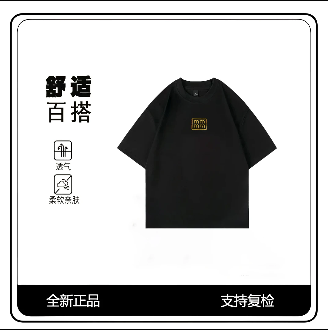 2025重磅夏季刺绣纯棉圆领T恤男女同款-mm