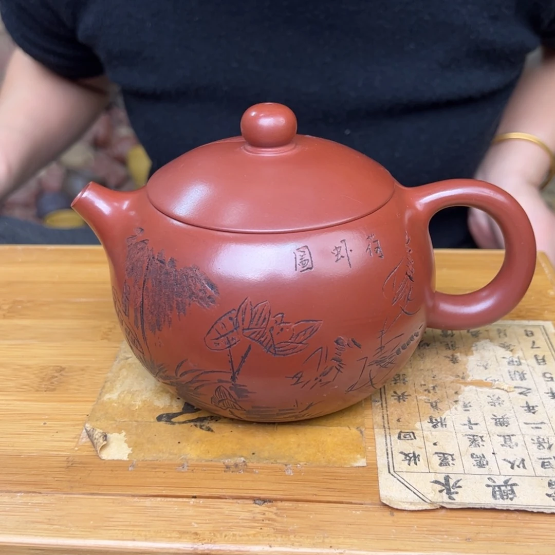 紫砂茶壶宜兴紫砂壶