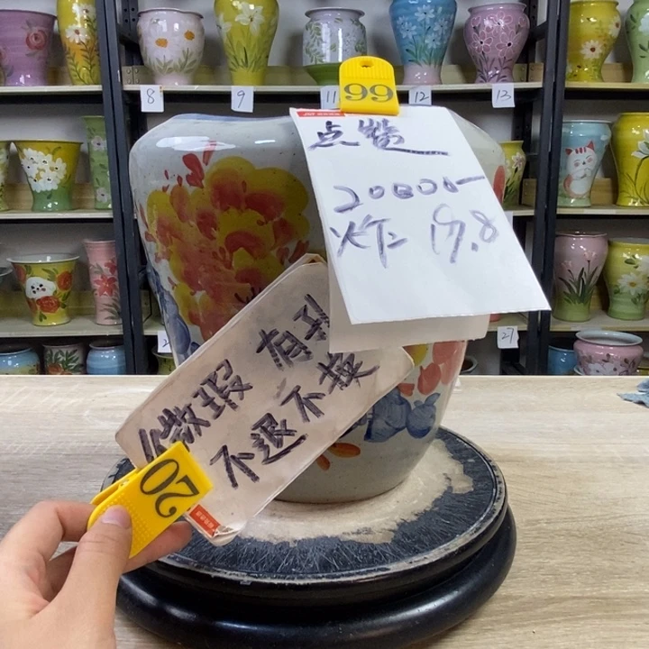 景德镇高温陶瓷花盆