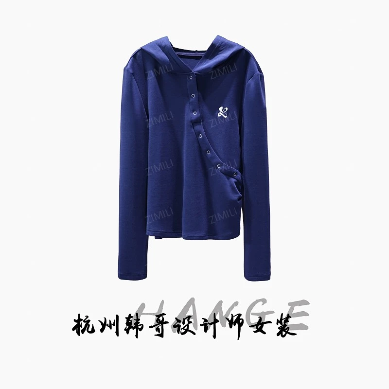 【韩哥女装】2025秋冬《藏海花》藏蓝色偏门禁刺绣连帽卫衣6066-B3