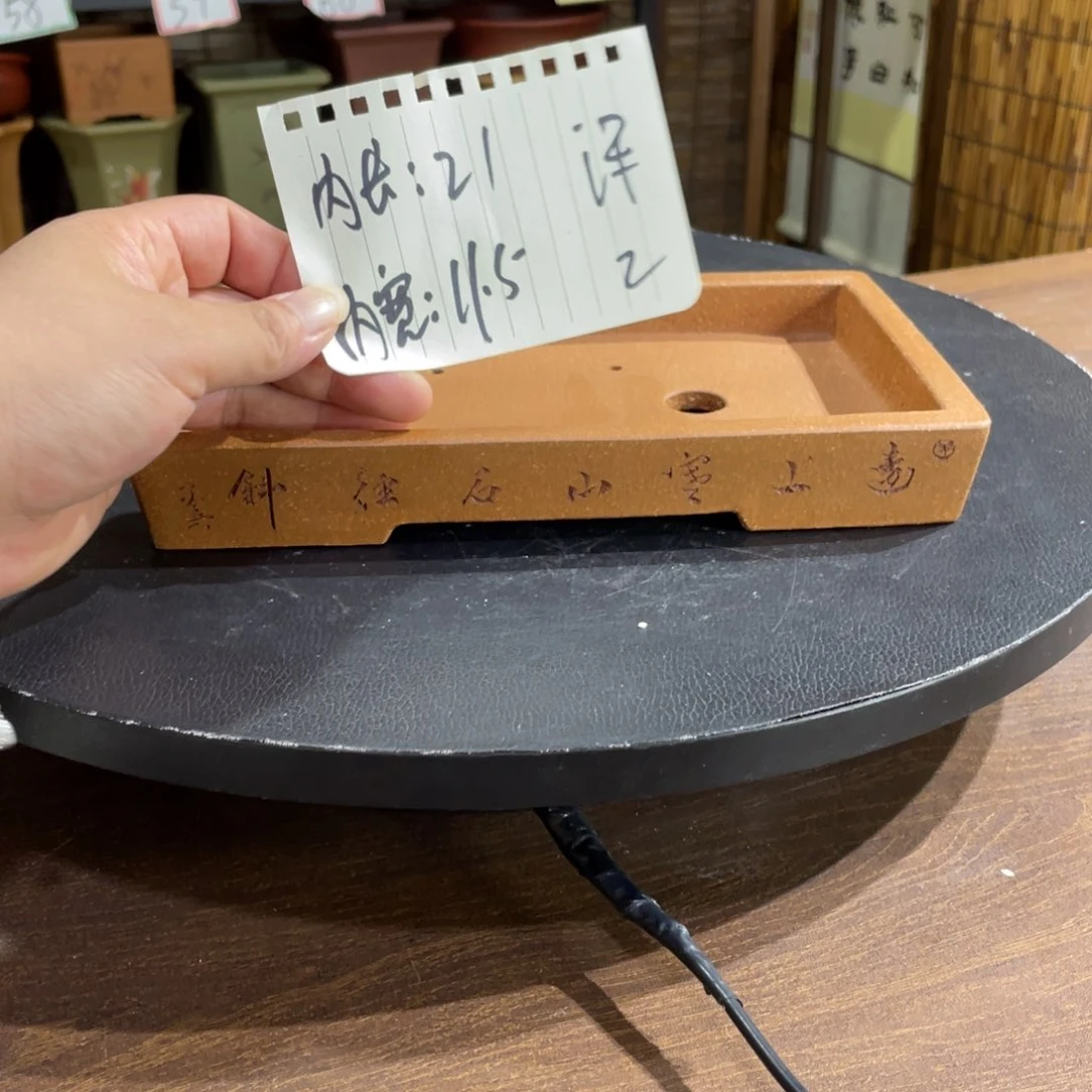 紫砂花盆紫砂工艺厂