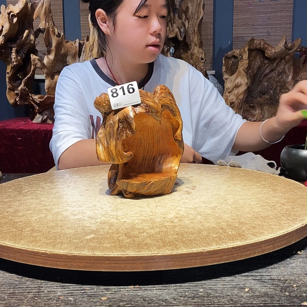 悦***馆816株木随行的小根艺