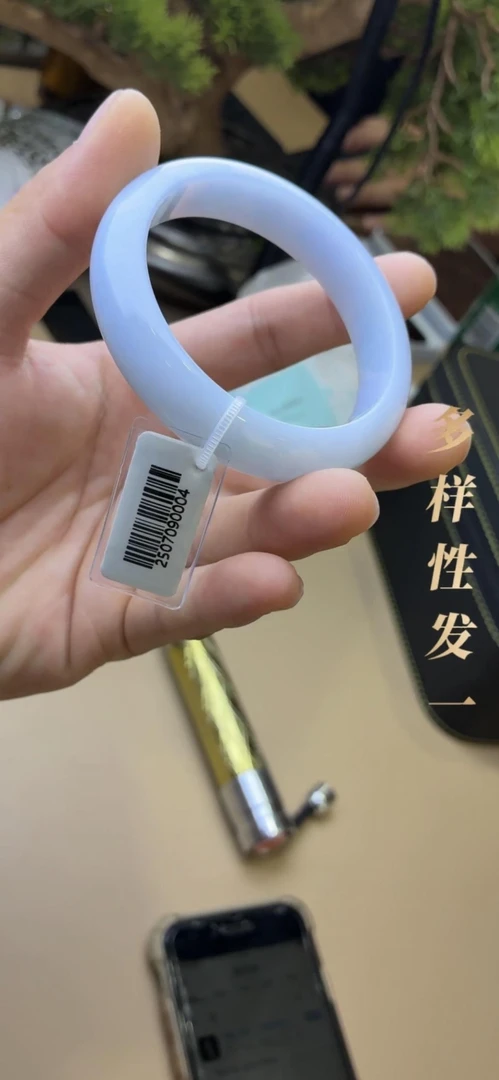 [9.27--哥精选]翡翠手镯 多样性发一 11