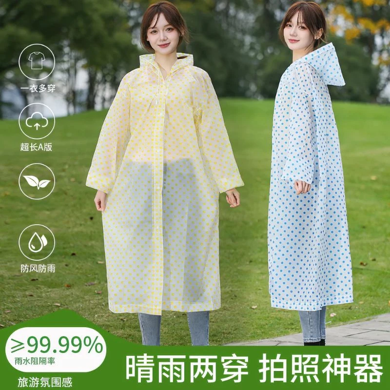 非一次性雨衣eva韩国时尚点点轻便加厚成人雨衣长款可爱雨披