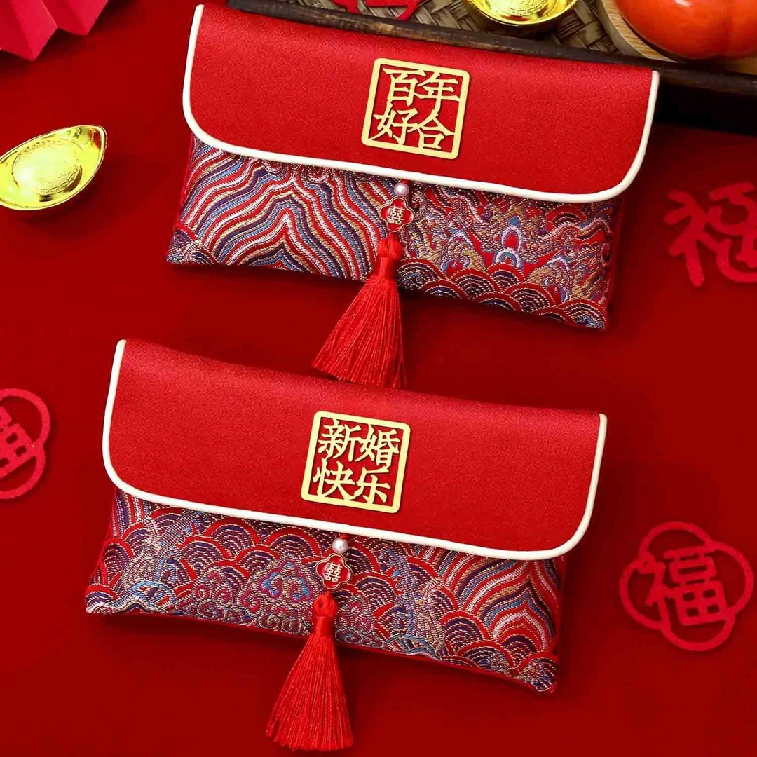 万元红包袋结婚专用布艺利是封订婚仪式随礼份子钱包袋镂空红包