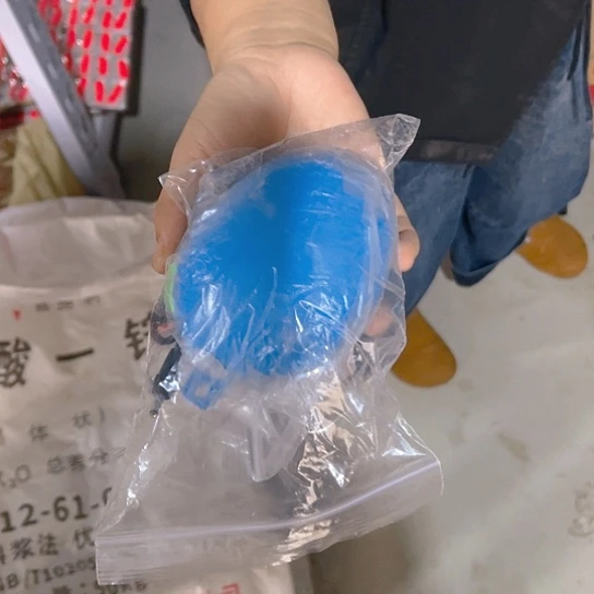 增氧泵。