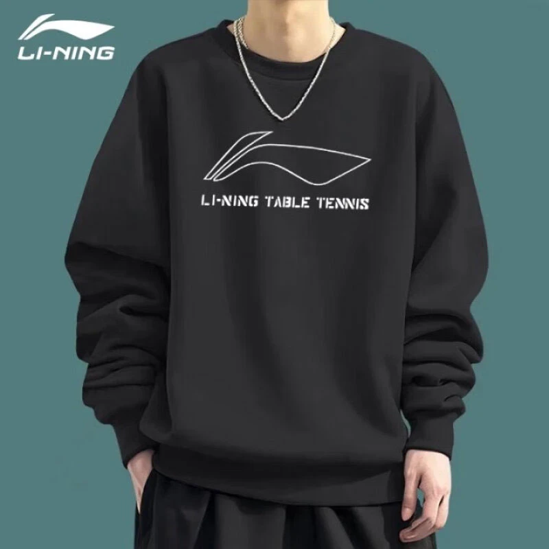 李宁卫衣男2025秋季百搭宽松圆领休闲潮流柔软亲肤时尚女士运动服