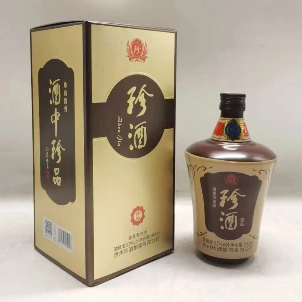 珍酒·酒中佳品（复古珍酒） 2020年 酱香型白酒 1瓶装53度500ml