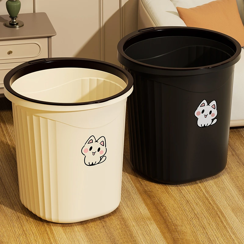 厨房卡通垃圾桶带盖家用加大容量收纳客厅卫生间厕所家庭卧室纸篓