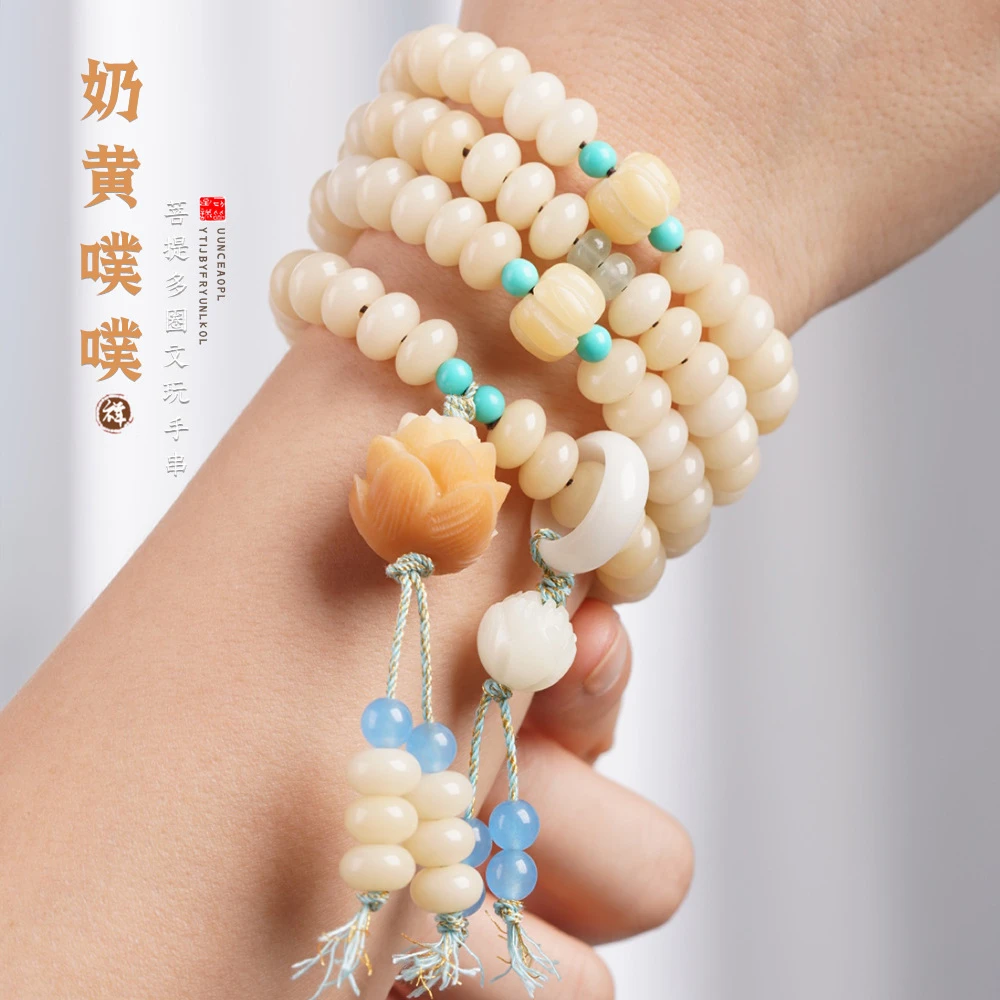 099奶白黄菩提9x6mm南瓜菩提根雕刻莲花吊坠佛珠男女毛衣链文玩