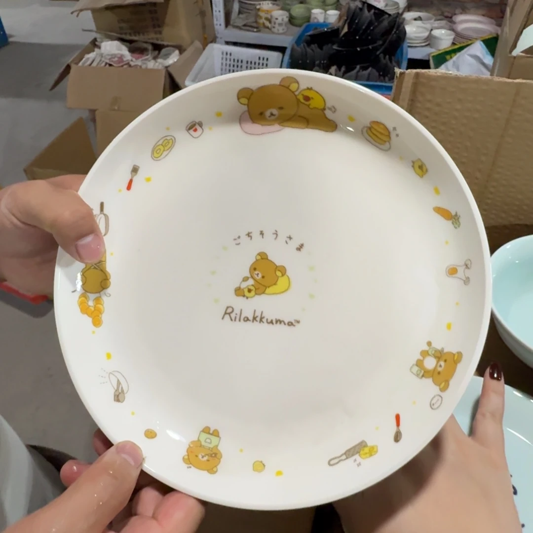 瓷片仓库直播瑕疵处理