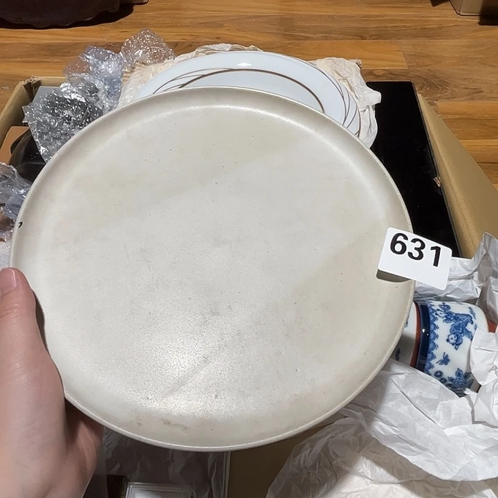 瓷片呀工艺品摆件瓷器摆件正能量