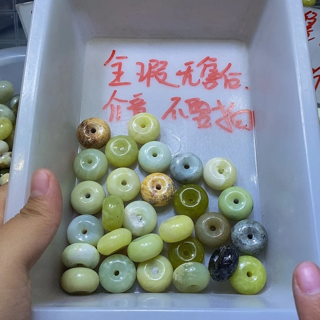 合金蛇纹石玉颈饰36
