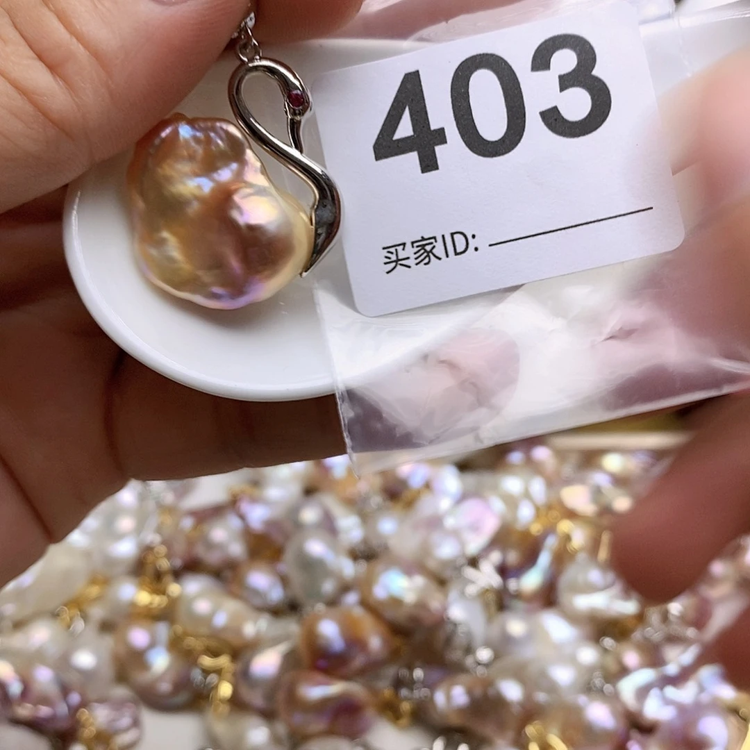 淡水珍珠未镶嵌颈饰403