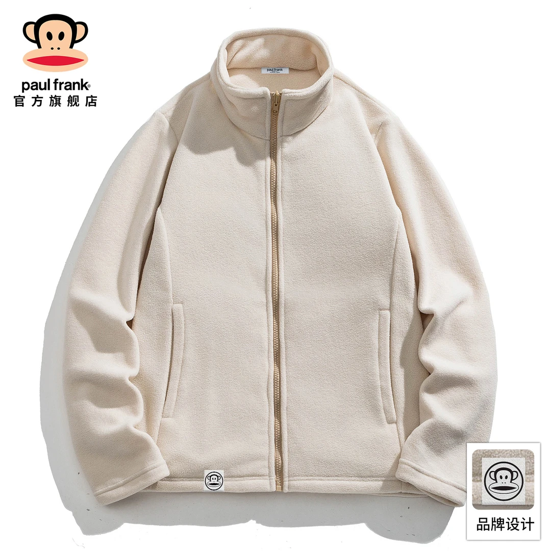 PaulFrank/大嘴猴摇粒绒保暖立领夹克男冬季新款宽松舒适休闲外套