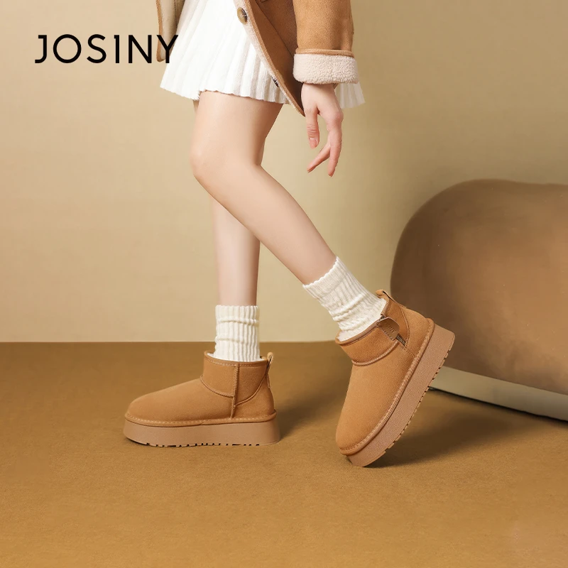 卓诗尼加绒保暖雪地靴女2025秋冬新款圆头平底厚底增高百搭棉鞋