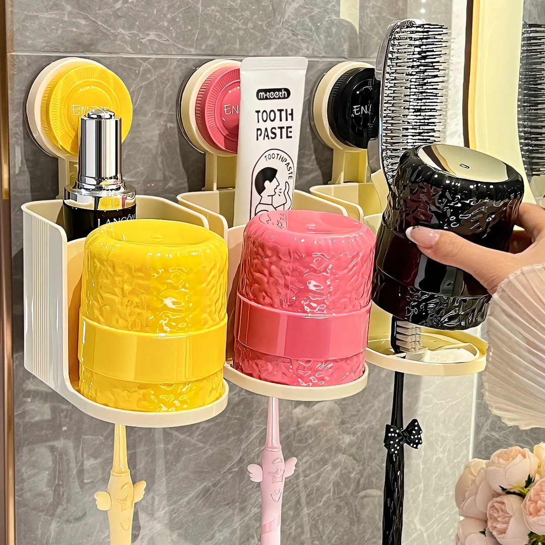 BSD牙刷置物架壁挂式免打孔吸盘牙刷架多巴胺漱口杯挂墙式