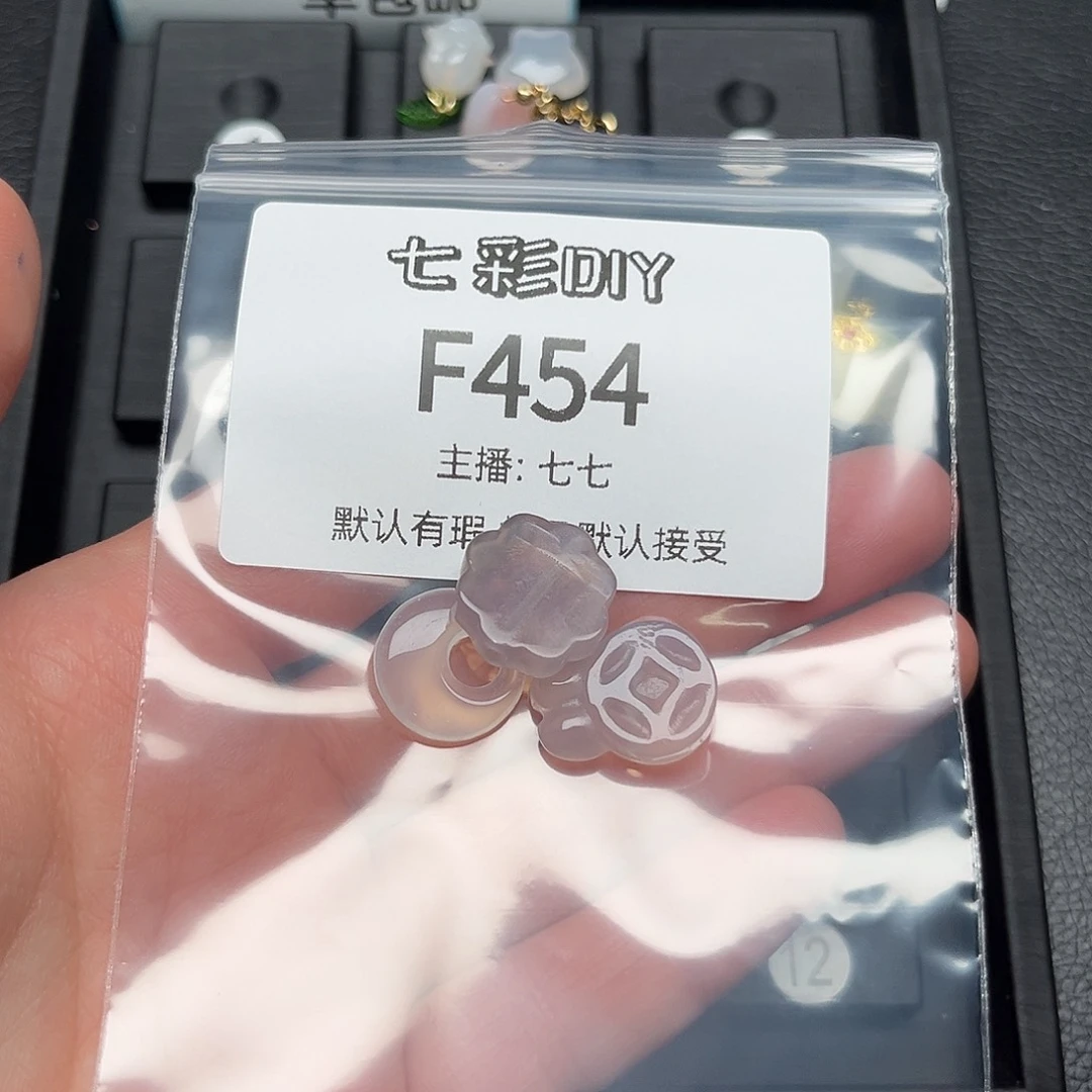 玛瑙/玉髓颈饰合金知*