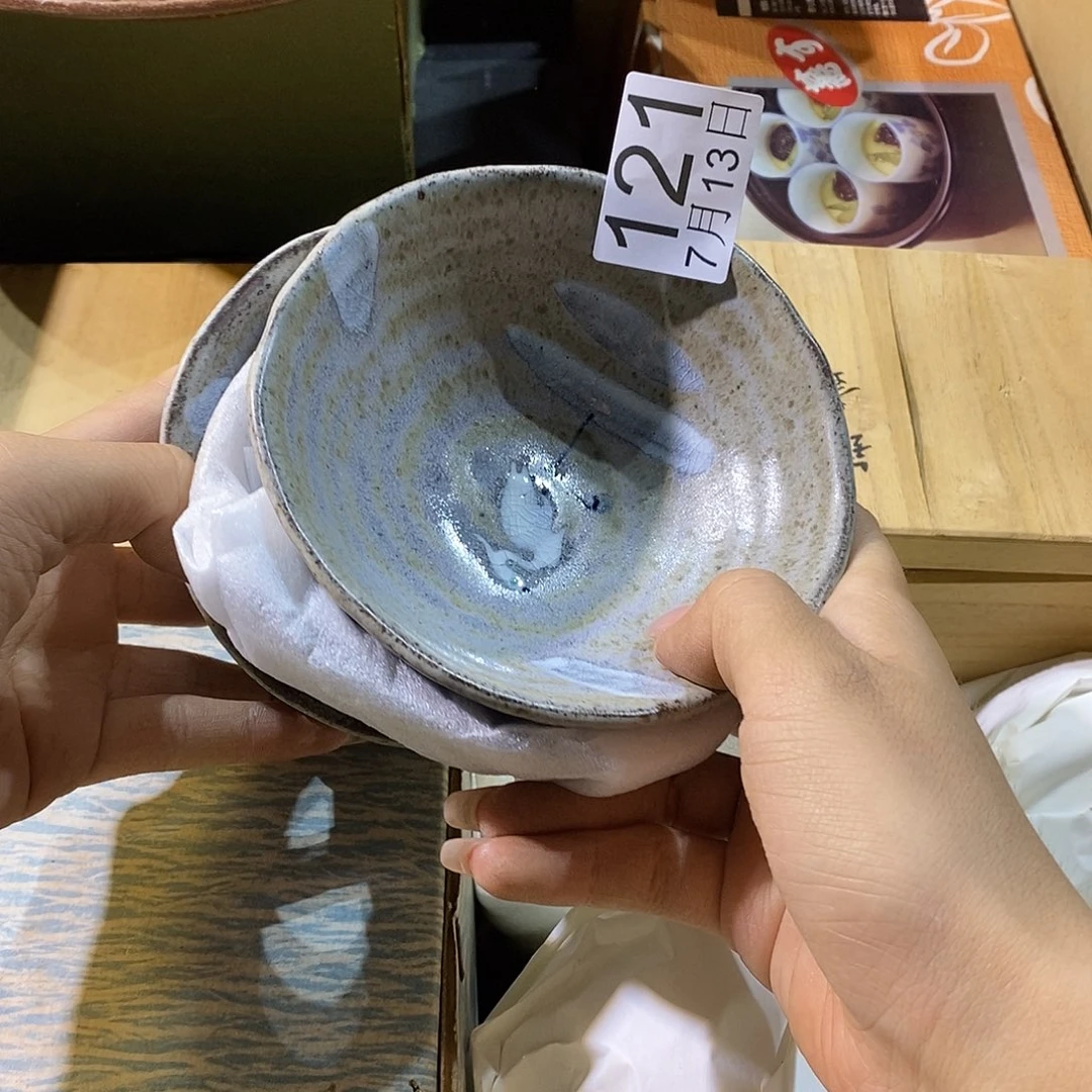 P***y了旅途旅途兔兔图