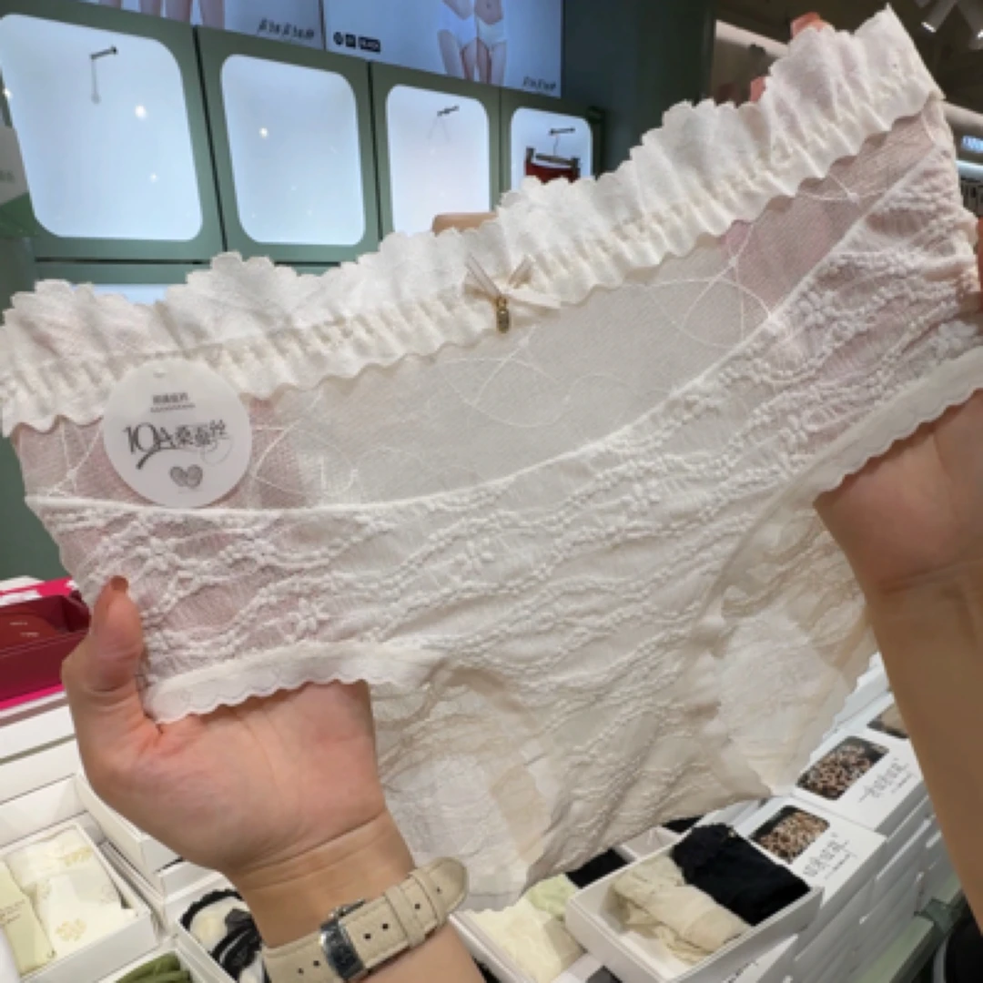 泡泡梦境～中腰舒适性感透气全包臀10A抑菌蚕丝底裆女士内裤三条装