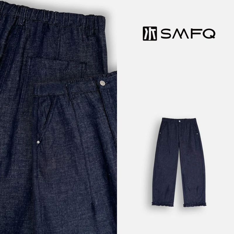 水木夫妻”木耳花边“亚麻春夏新款木耳边皱褶弧形八分裤女SMFQ2795