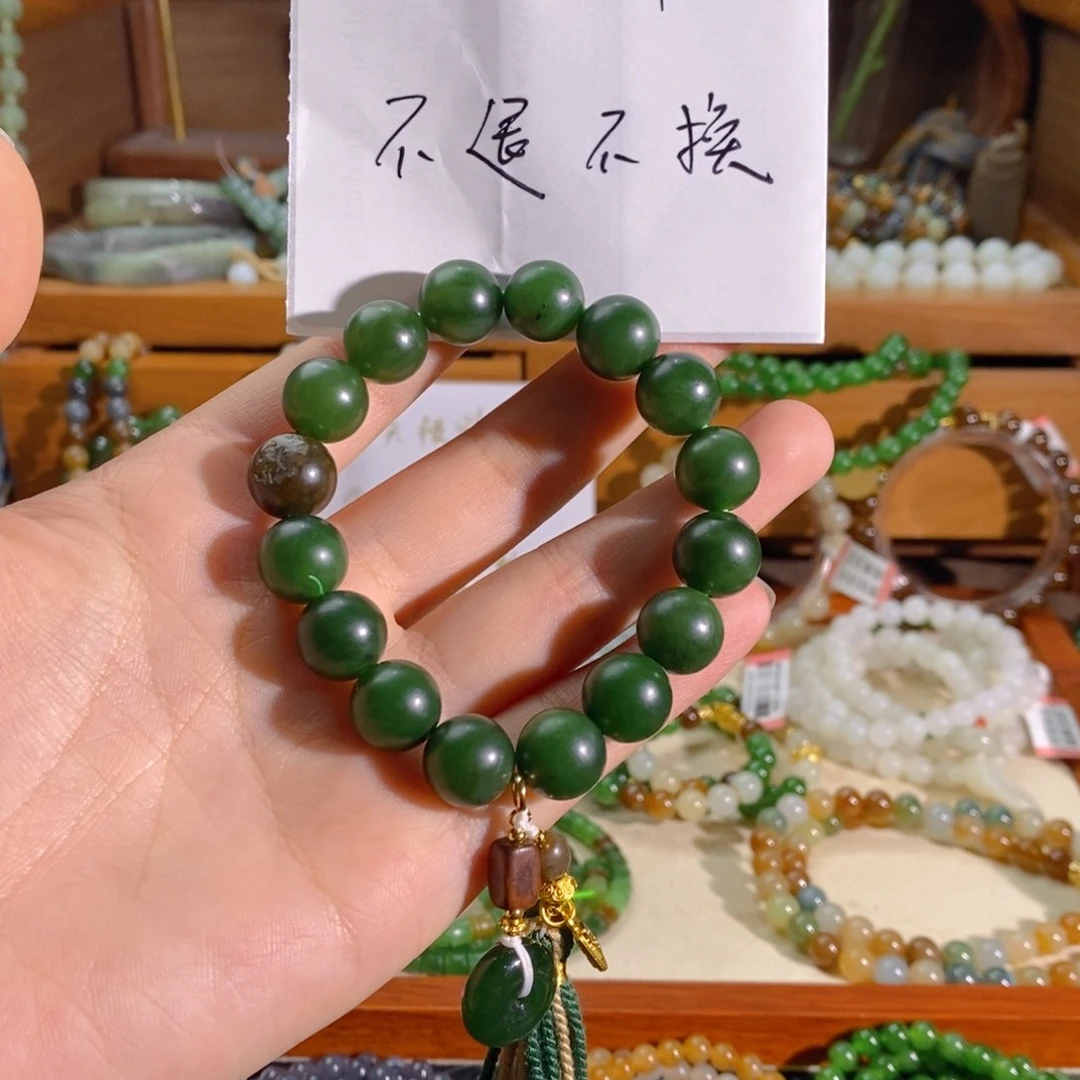 和田玉未镶嵌手链