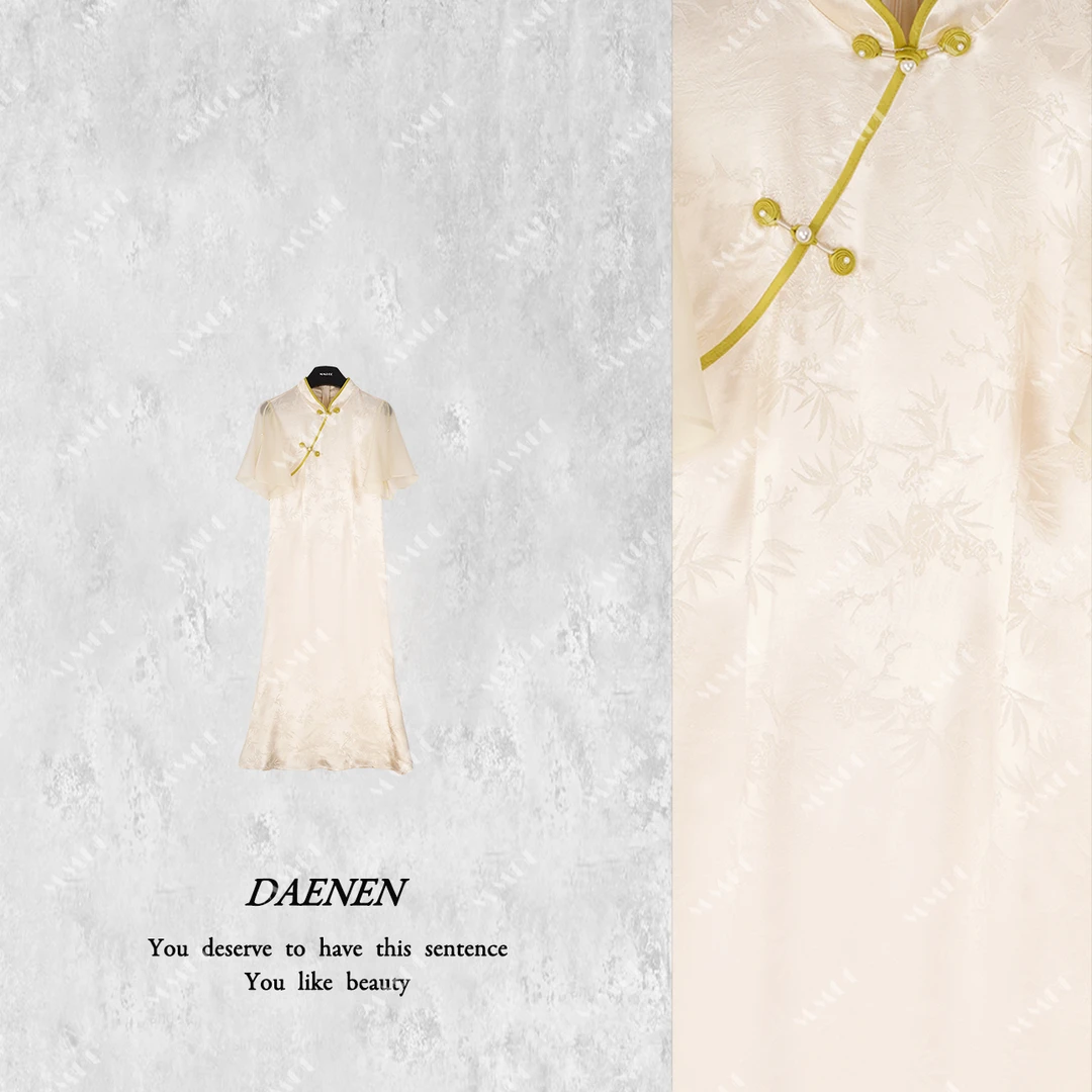 【沫晗】新中式国风设计感鱼尾摆盘扣旗袍领连衣裙MCGLQ0661