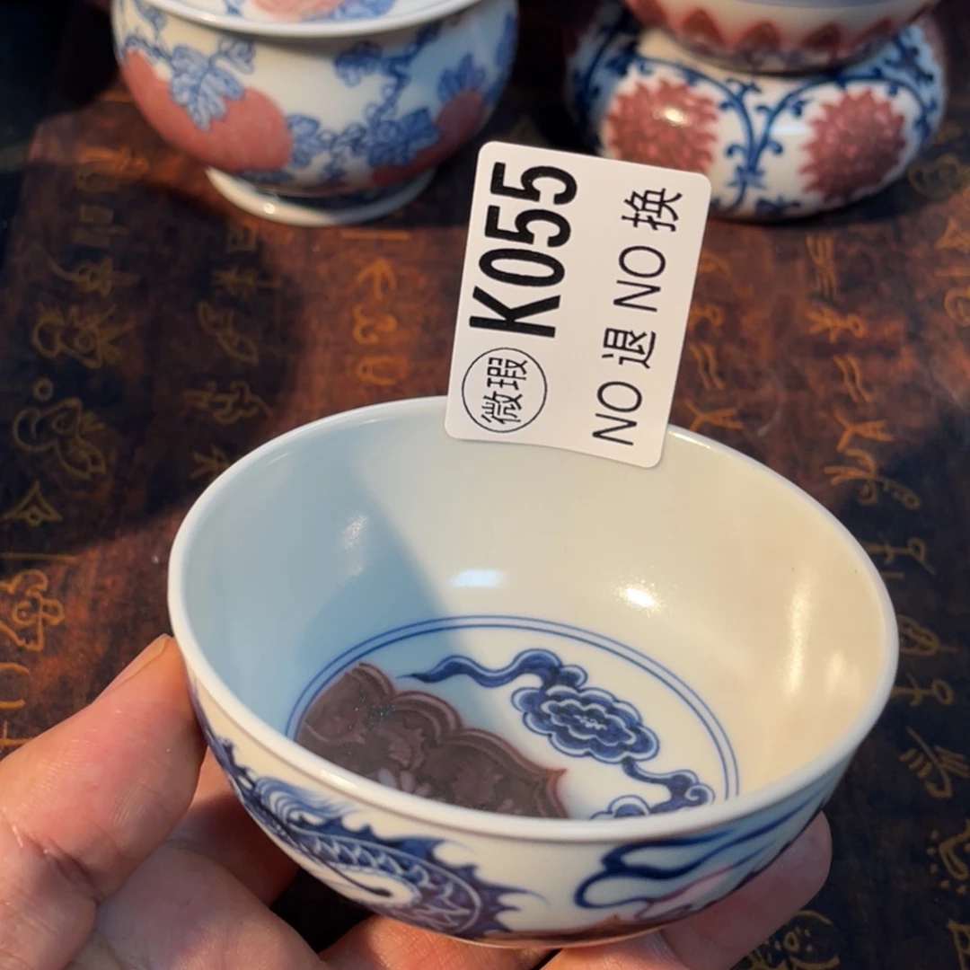 055 半月陶瓷半月陶瓷