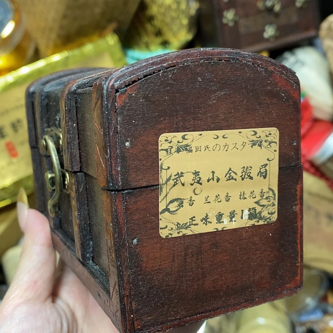 紫砂我想我们还会再见面的