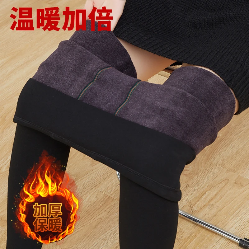 750G加绒分层脚口一体裤保暖裤6018