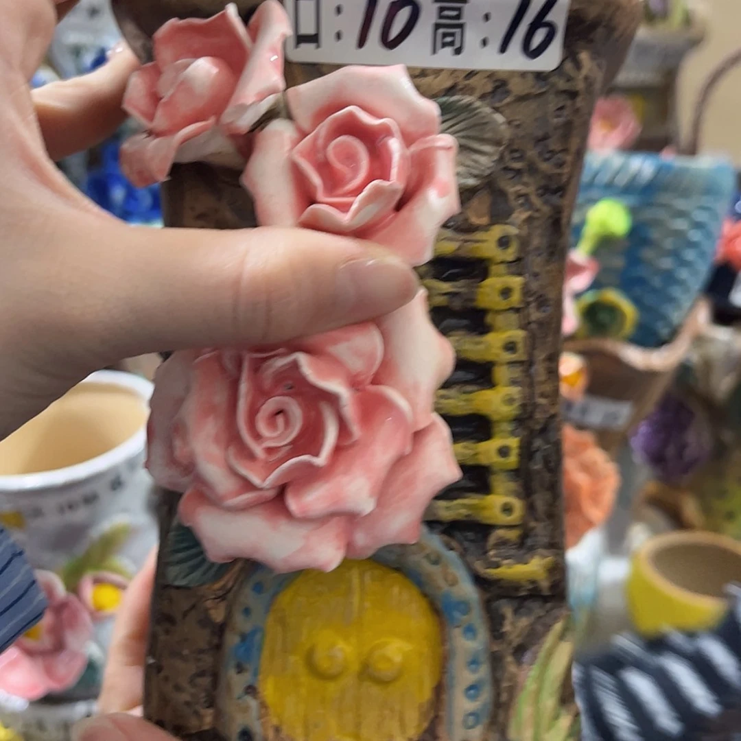 【闪购商品】红陶福利