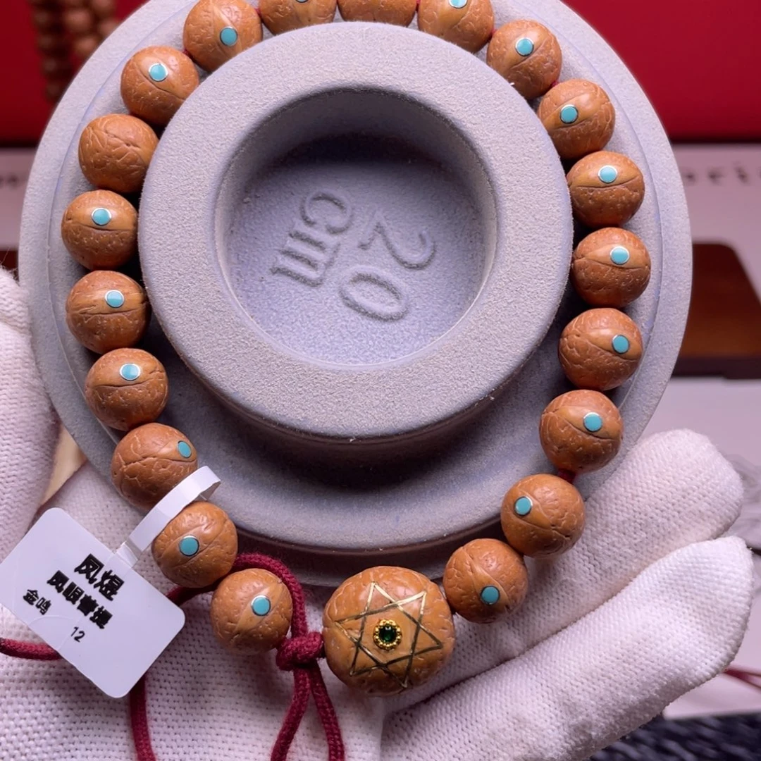 凤眼菩提手串尼泊尔凤眼菩提