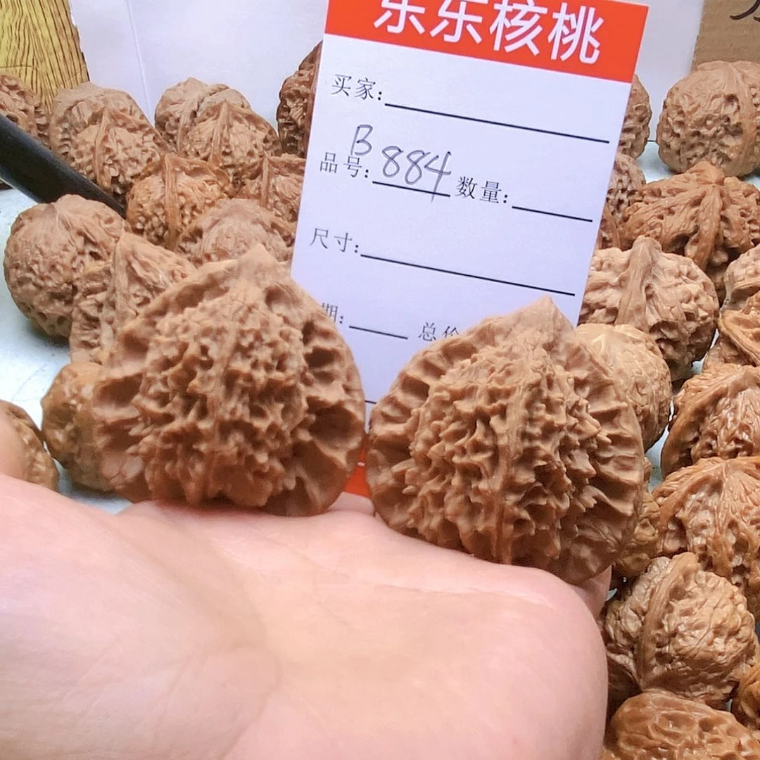 把件桃核执**悟884号全品满天星46尺