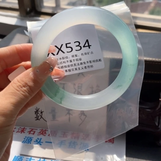 K****762尺寸不退换
