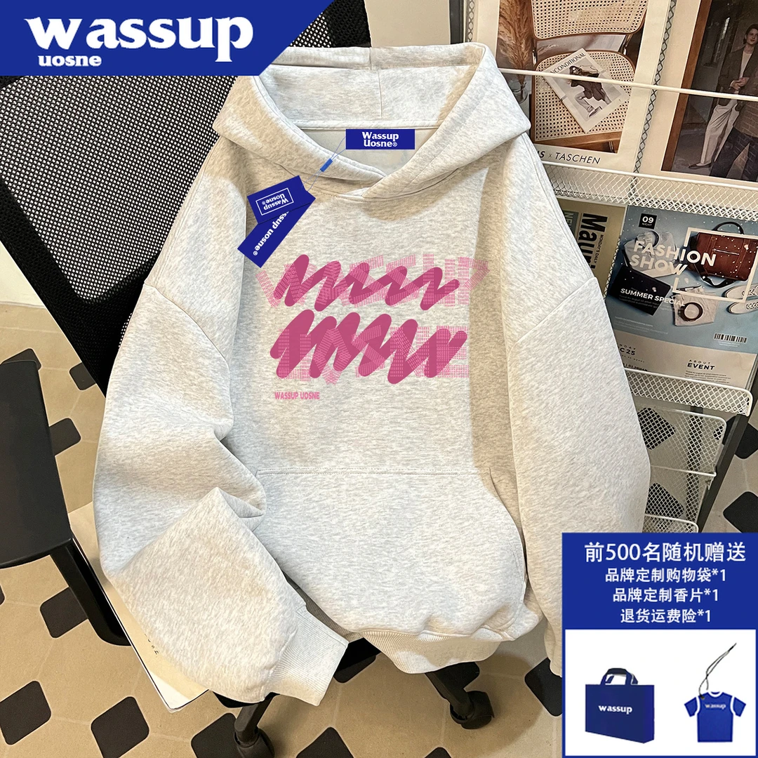 美式高街重磅连帽卫衣男2025新款cleanfit痞帅百搭慵懒风加绒外套