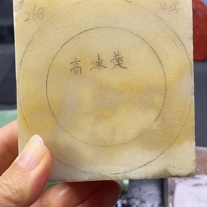 石英质玉未镶嵌手镯定制