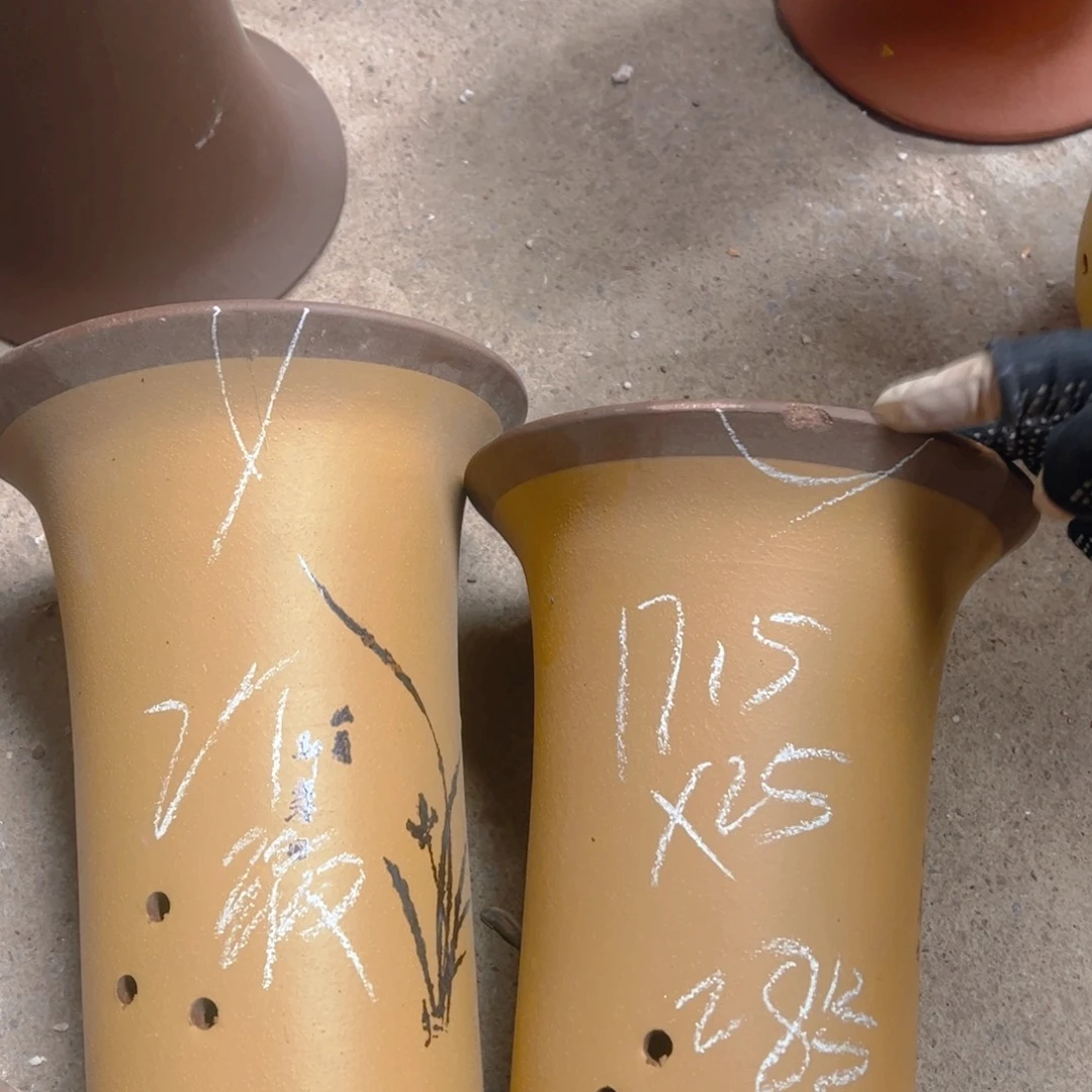 紫砂28号………………………………