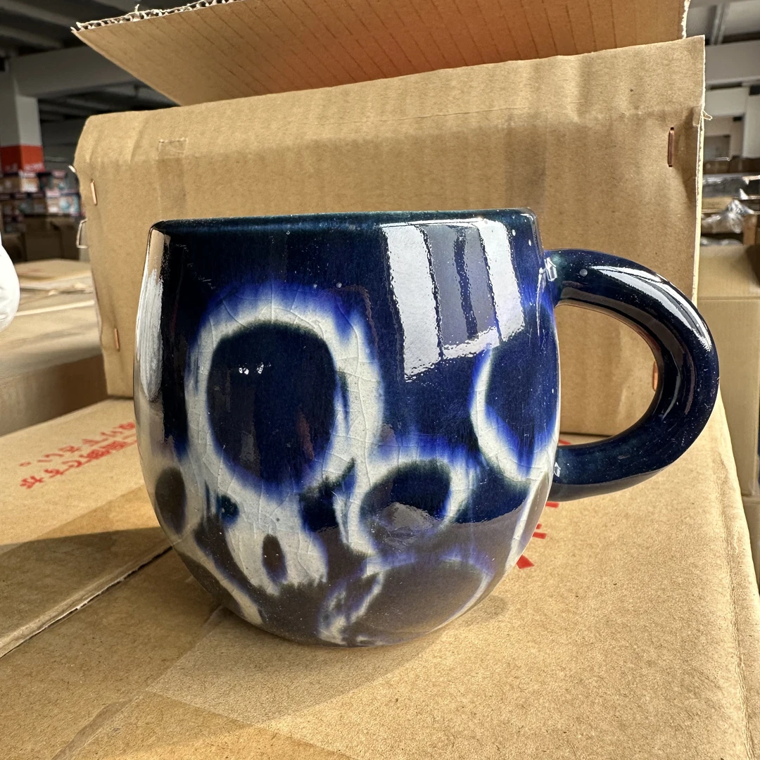 【特价】日本进口蓝色海洋马克杯