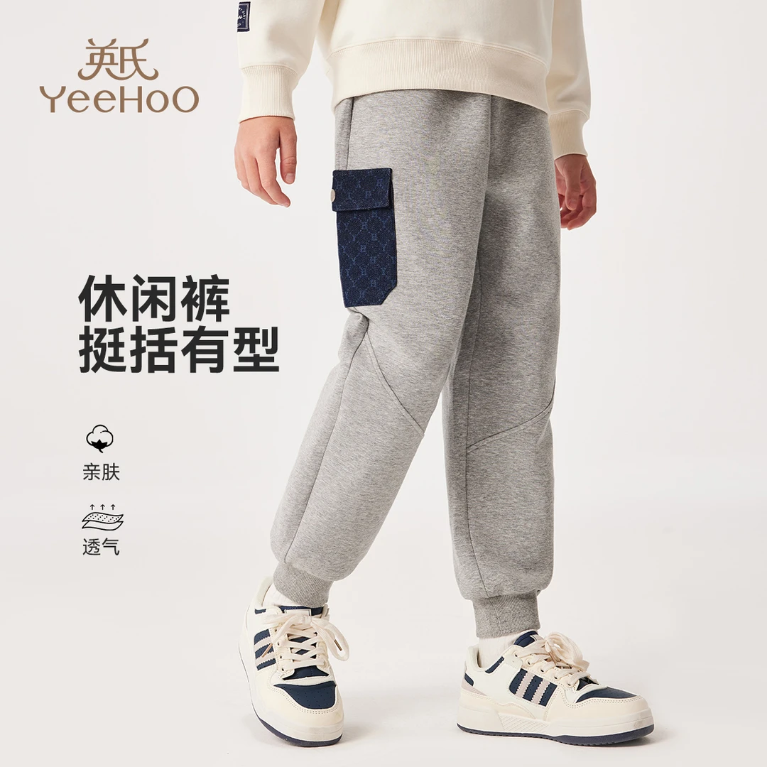 英氏【水洗持久柔软】印花贴袋男童裤子亲肤儿童秋季裤子宝宝裤子