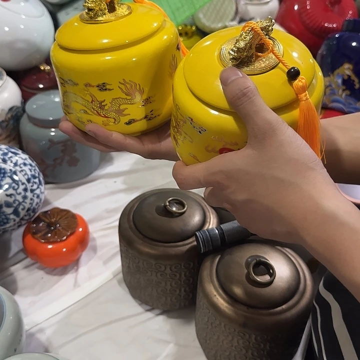 茶叶罐储物罐密封罐！
