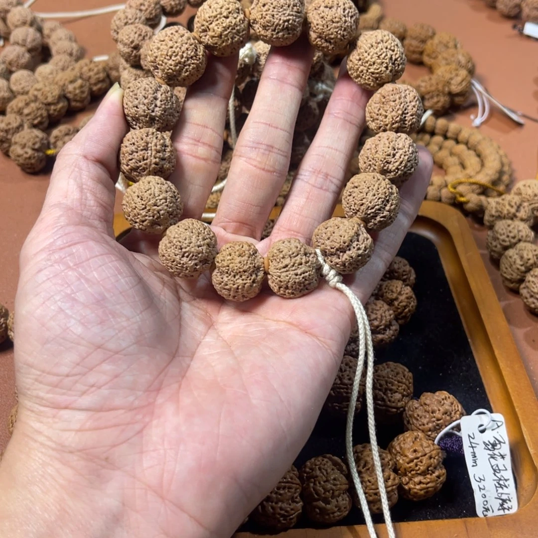 P***y金刚菩提吊坠二十一