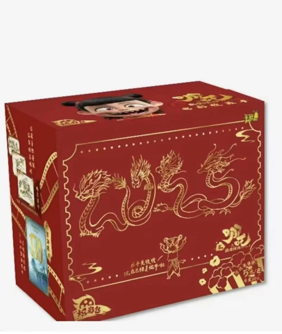 平拆5包炽影包