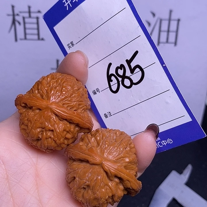 文玩核桃把件685/38白狮子福利