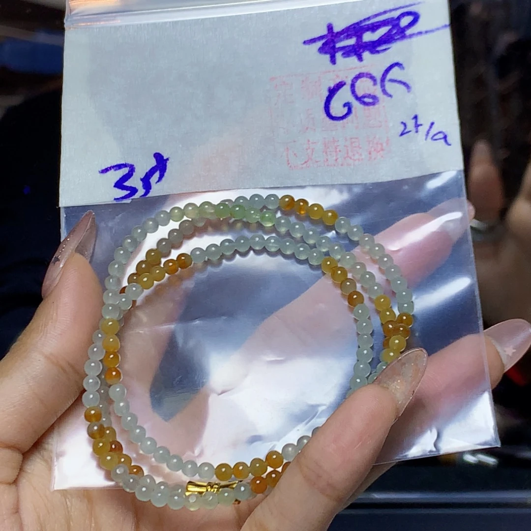 定制翡翠未镶嵌天然缅甸翡翠