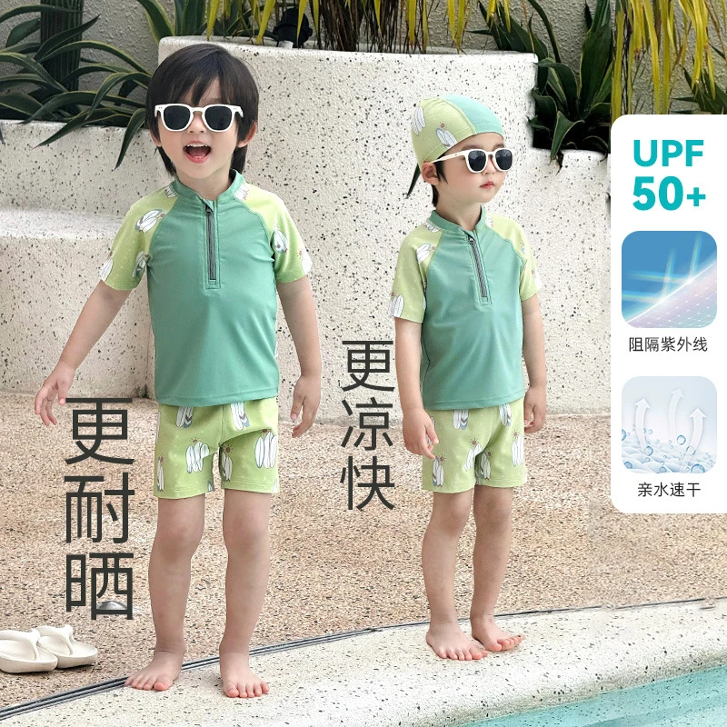 男童泳衣儿童游泳衣2025夏季新款男孩分体短袖泳装套装温泉泳衣裤
