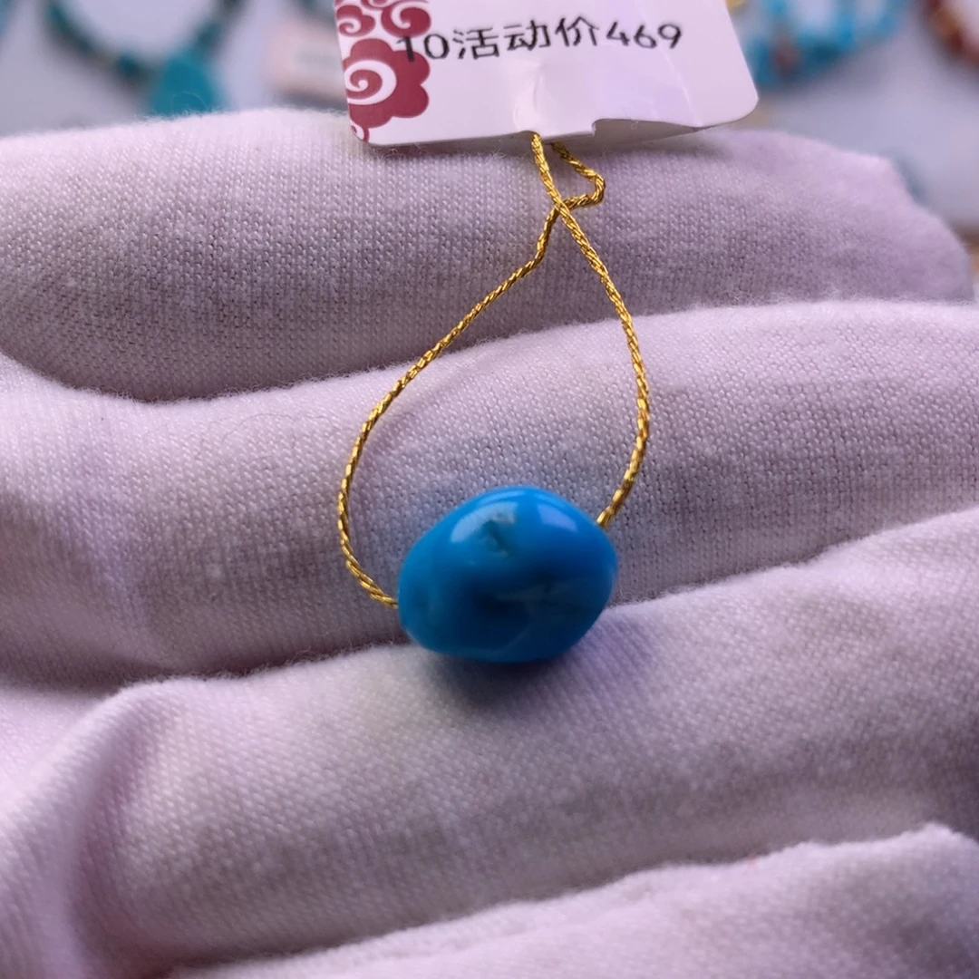 绿松石未镶嵌随行