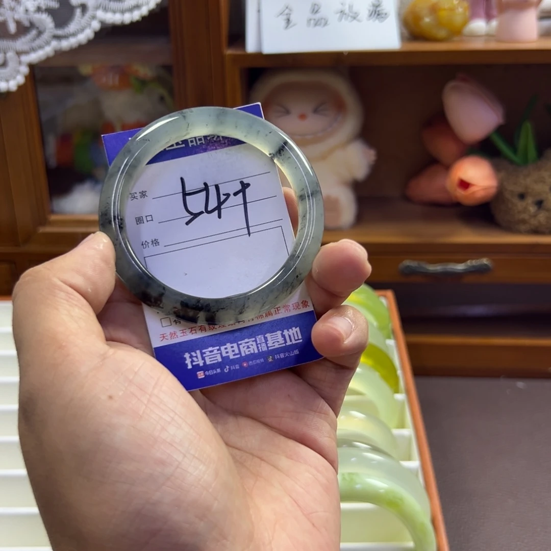 未镶嵌蛇纹石玉手镯592